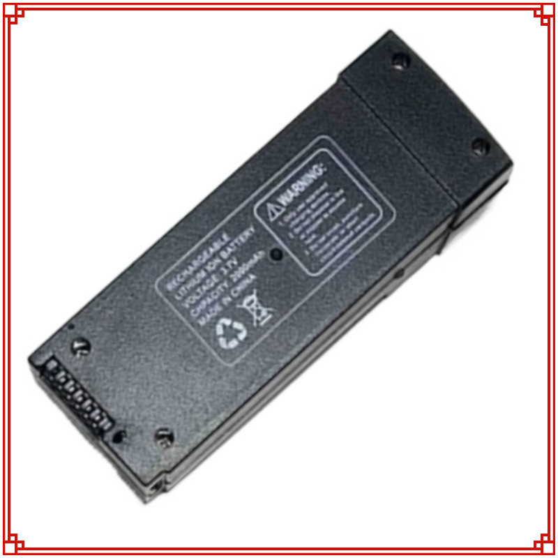 Lyzrc Drone - Batterie pour importateur Z908 Pro MAX