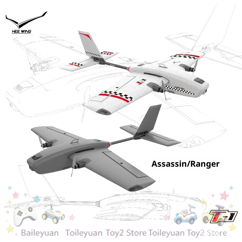 Rc Wing Glider - NOUVEAU EN STOCK T1 Planeur à
