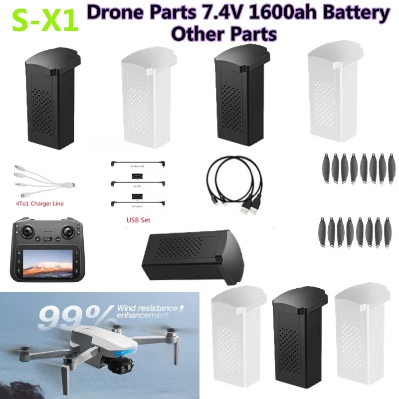 Lyzrc Drone - Batterie de drone GPS S-X1 MAX