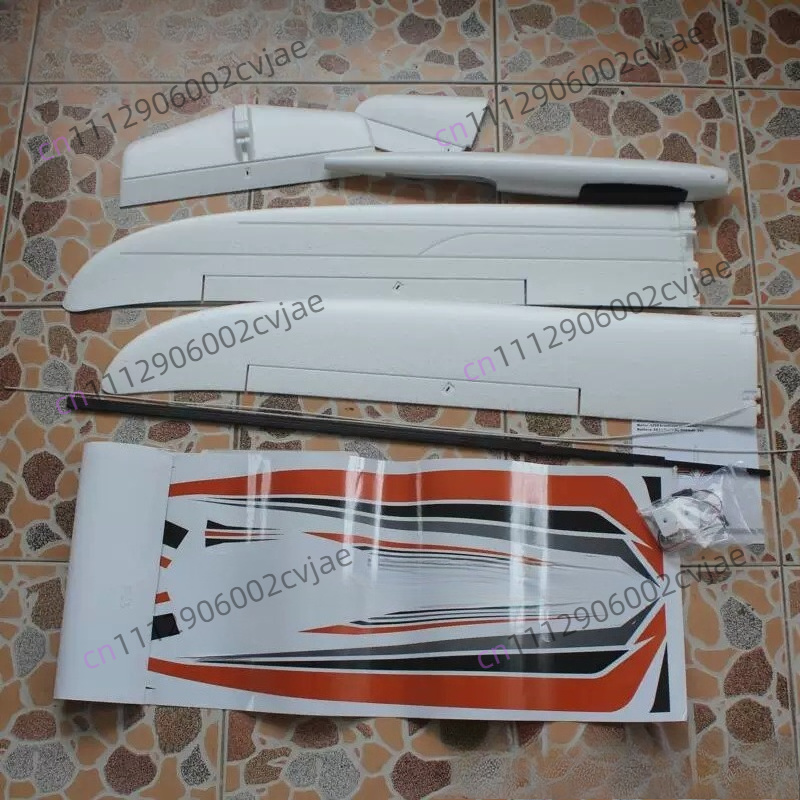 U-glider 1500mm Wingspan EPO F - Rc Wing Glider avis et prix