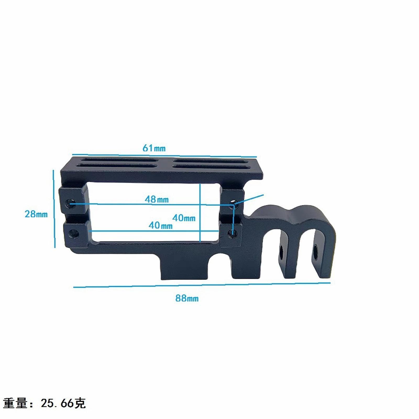 Distributeur de servo RC améli - Drone Switch Rc avis et prix