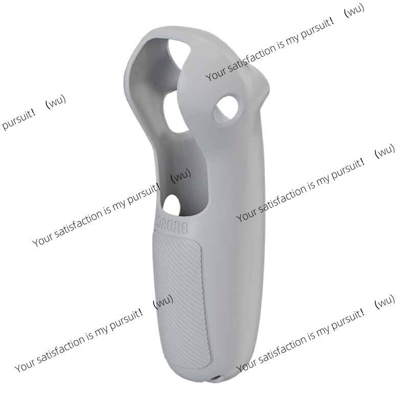 Coque en silicone pour Joystic - Drone Motion Rc avis et prix
