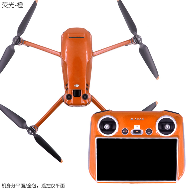 Autocollants de couleur fluore - Drone Dji Rc Mavic 3 Pro avis et prix