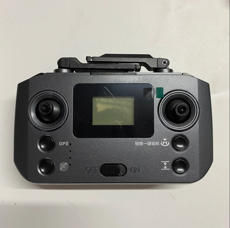 JHD L600 PRO Drone RC quadriro - Lyzrc Drone avis et prix
