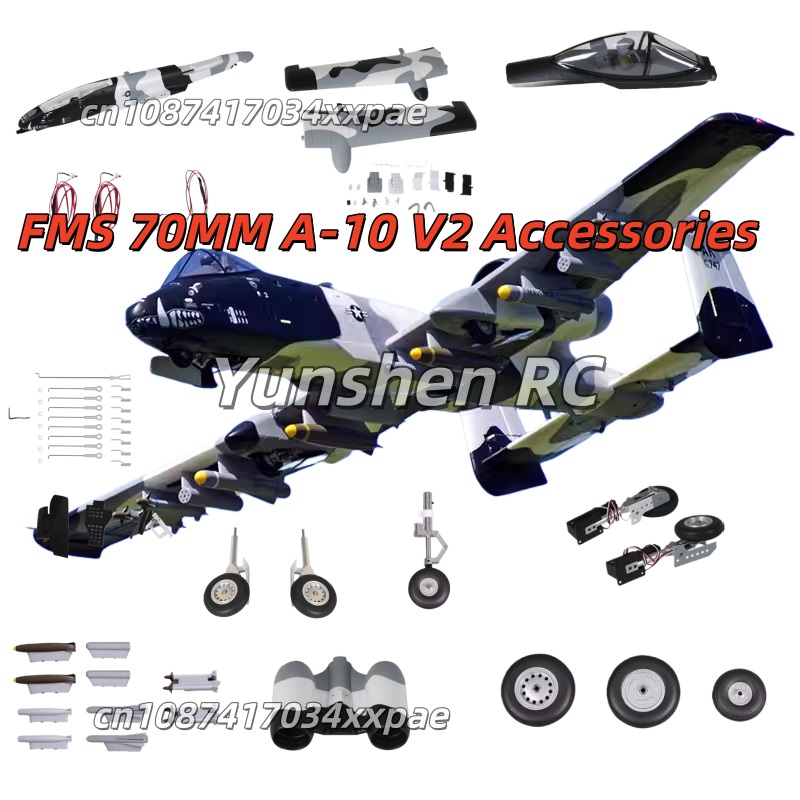 Pièces de rechange pour avion  - Plane Drone Rc avis et prix