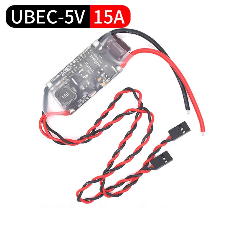 RC UBEC 3A 5A 7A 15A – Régulat - Drone Switch Rc avis et prix
