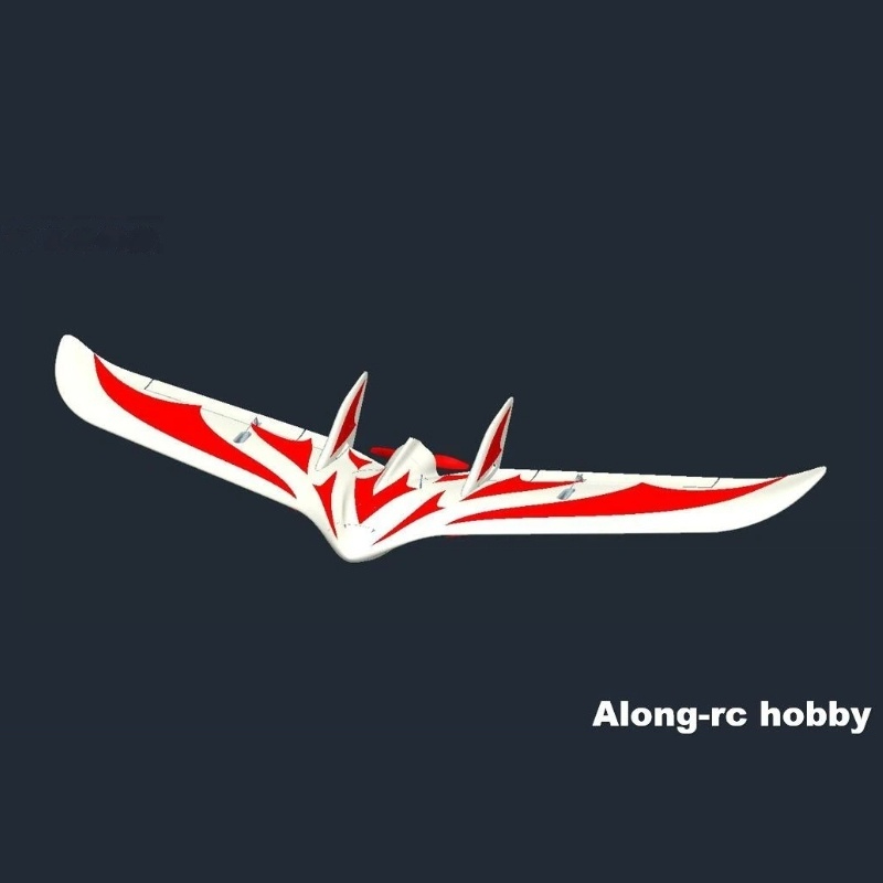 ALONG-RC passe-temps C1 Chaser - Rc Wing Glider avis et prix