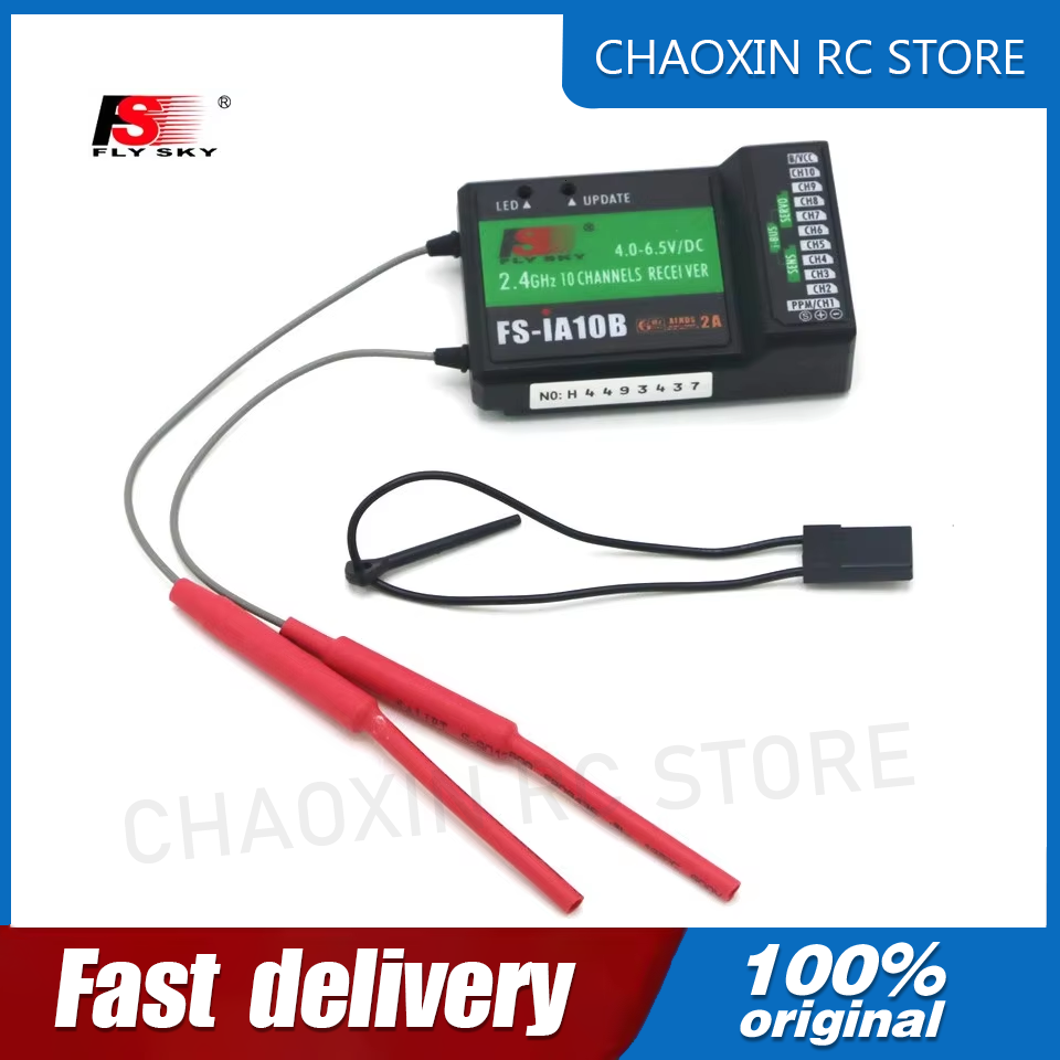 Récepteur Flysky FS-iA10B 2.4G - Receiver Rc Drone avis et prix